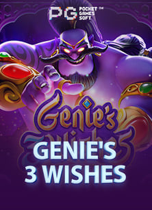 game666168 เกม วิธีเล่นและเทคนิคง่ายๆ